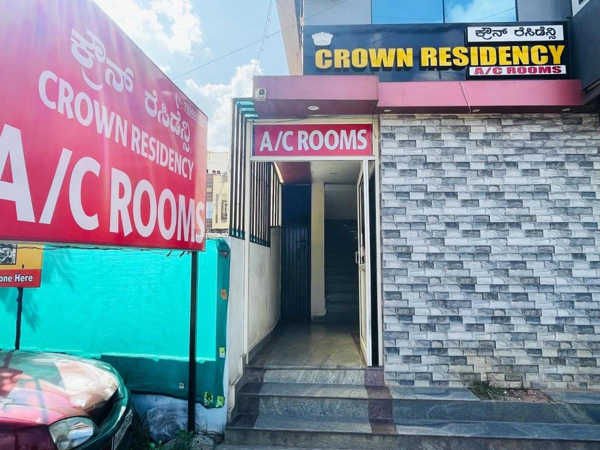 Hotel Crown Residency Mysore Exterior foto