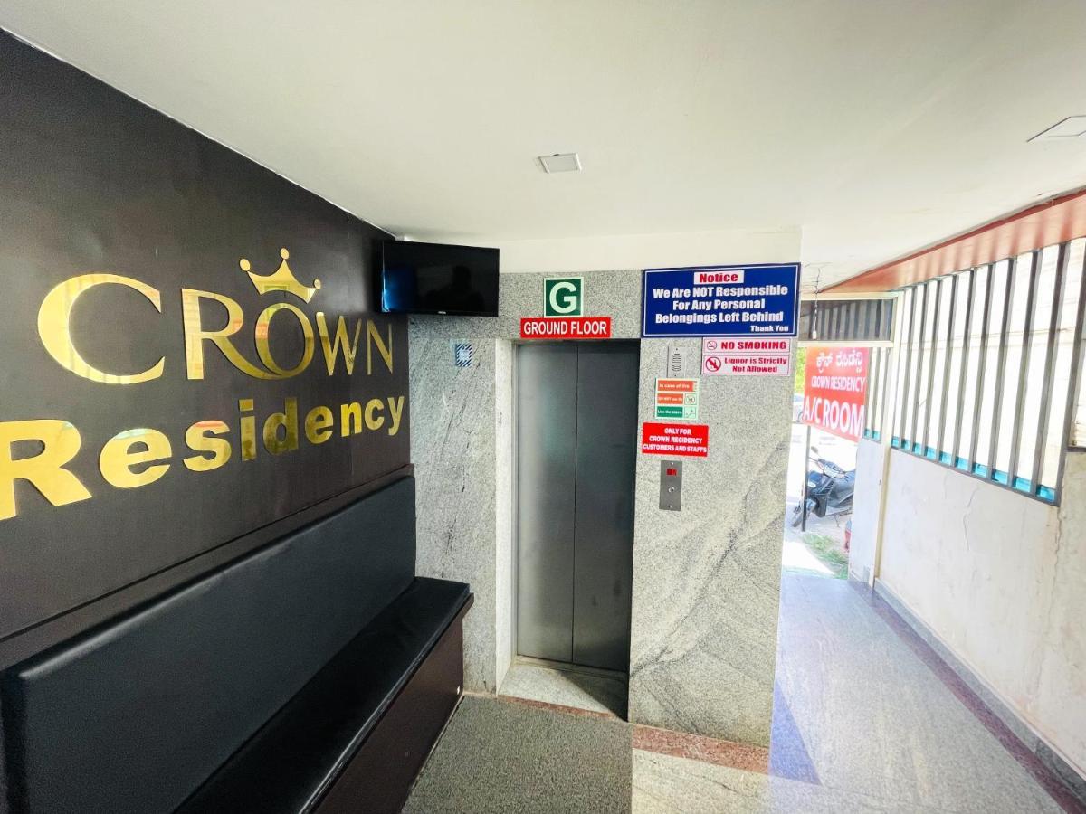 Hotel Crown Residency Mysore Exterior foto